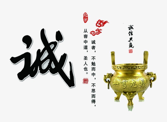 东阿要债公司