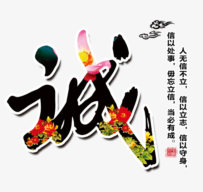 东阿要账公司