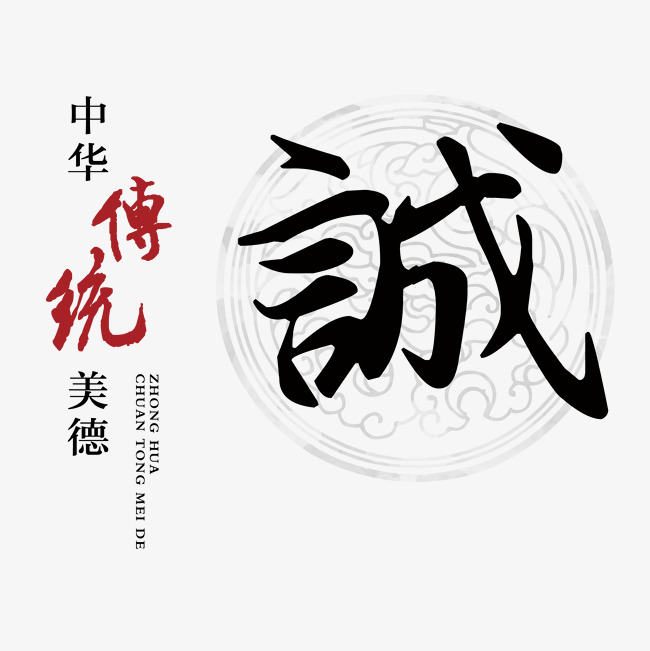 东阿讨账公司